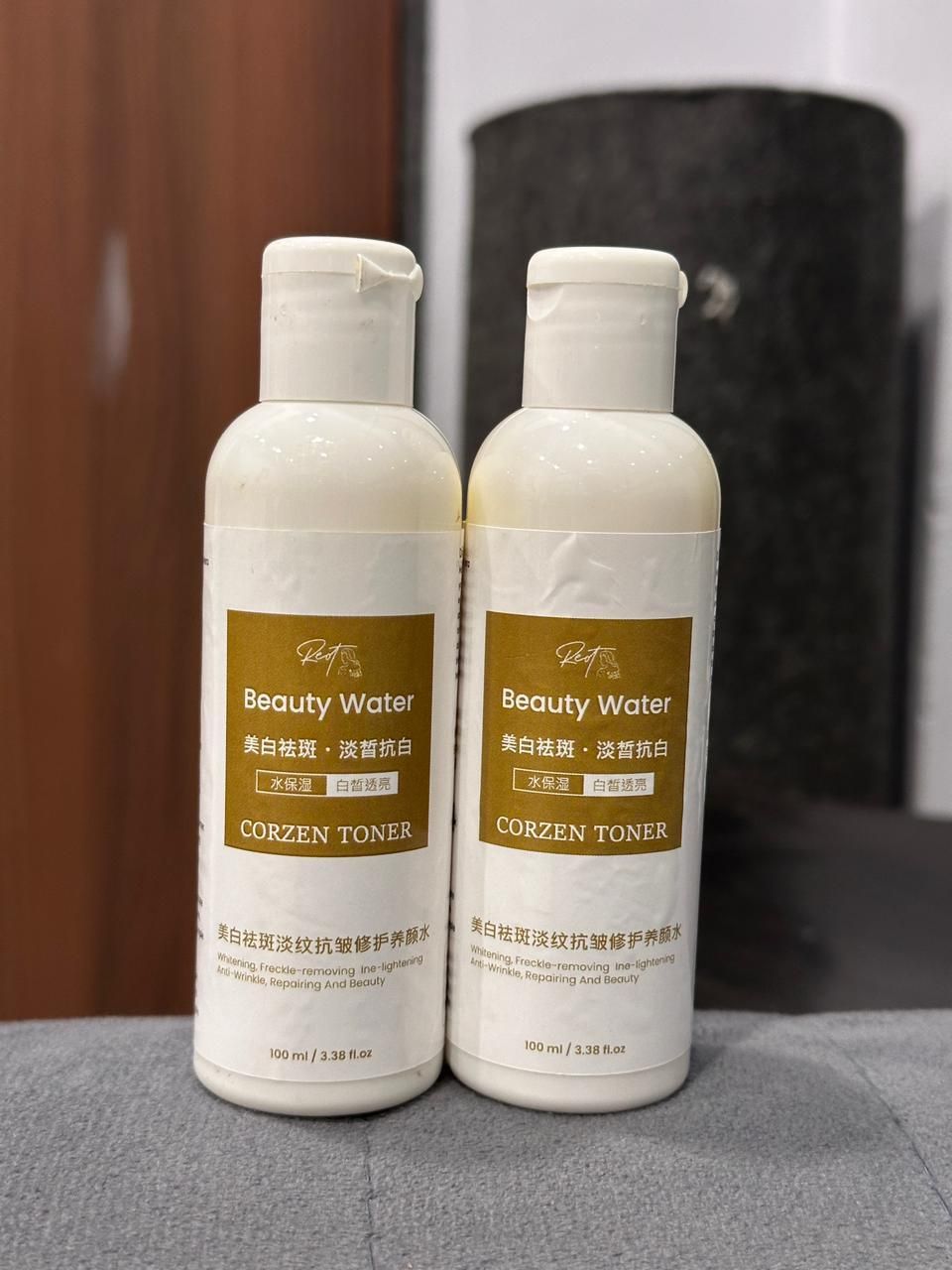 Whitening Beauty Water 100ml | Brightening & Hydrating Toner